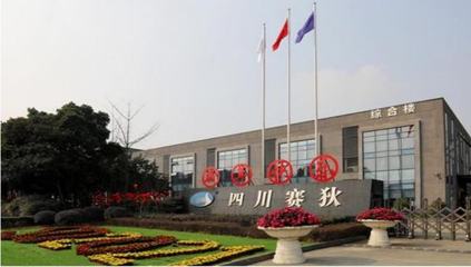 新三板擬IPO之四川賽狄 軟件無線電技術(shù)，助力國(guó)防軍工信息化軟件開發(fā)