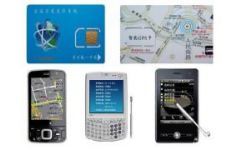 警惕非法手機監(jiān)控 技術、銷售與法律風險